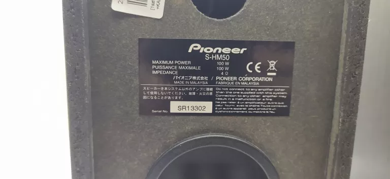 AMPLITUNER PIONEER X-HM50-K