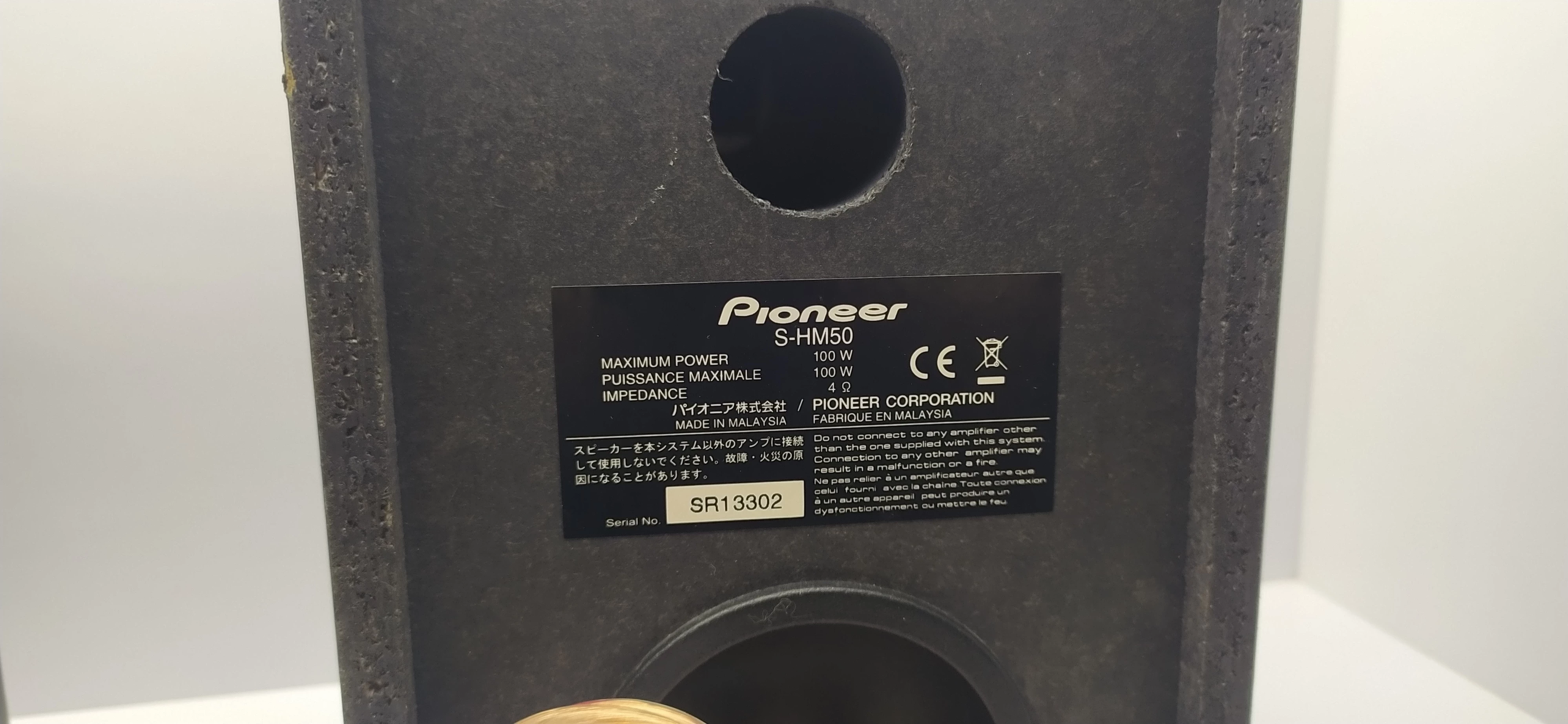 amplituner-pioneer-x-hm50-k-ean-gtin-4988028205026