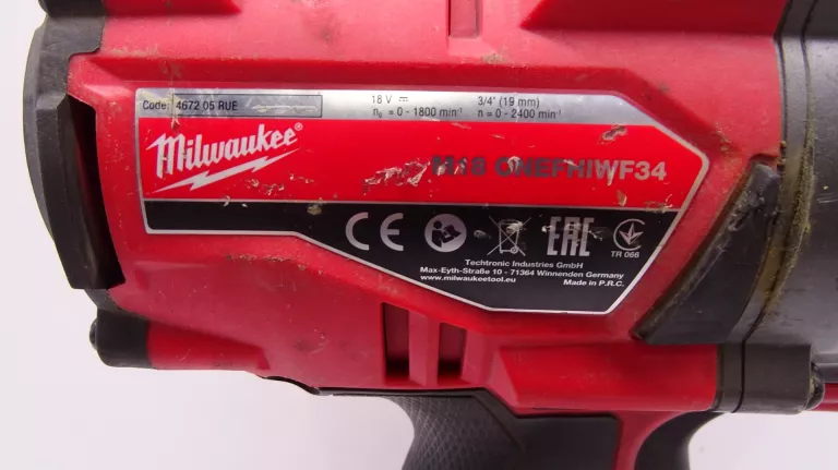 klucz-udarowy-milwaukee-m18-onefhiwf34-aku-8ah-marka-milwaukee