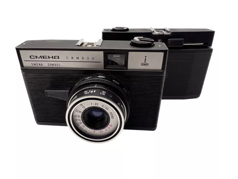APARAT CMENA SMENA 8M LOMO KLASYK