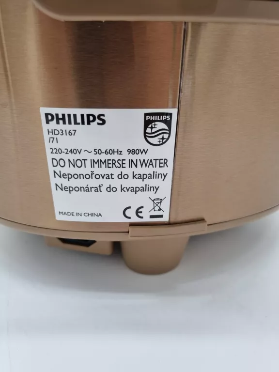 MULTICOOKER PHILIPS HD3167/71 - OKAZJA!!