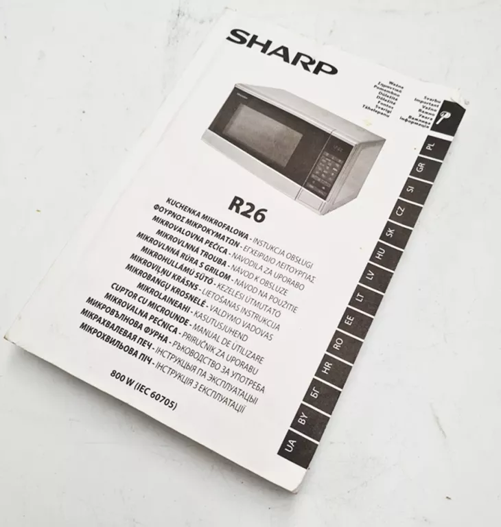 MIKROFALÓWKA SHARP R26 USZKODZONA NA CZĘŚCI