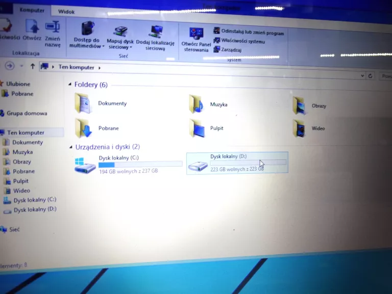 LAPTOP HP DUZY BEZ BATERII + LAD