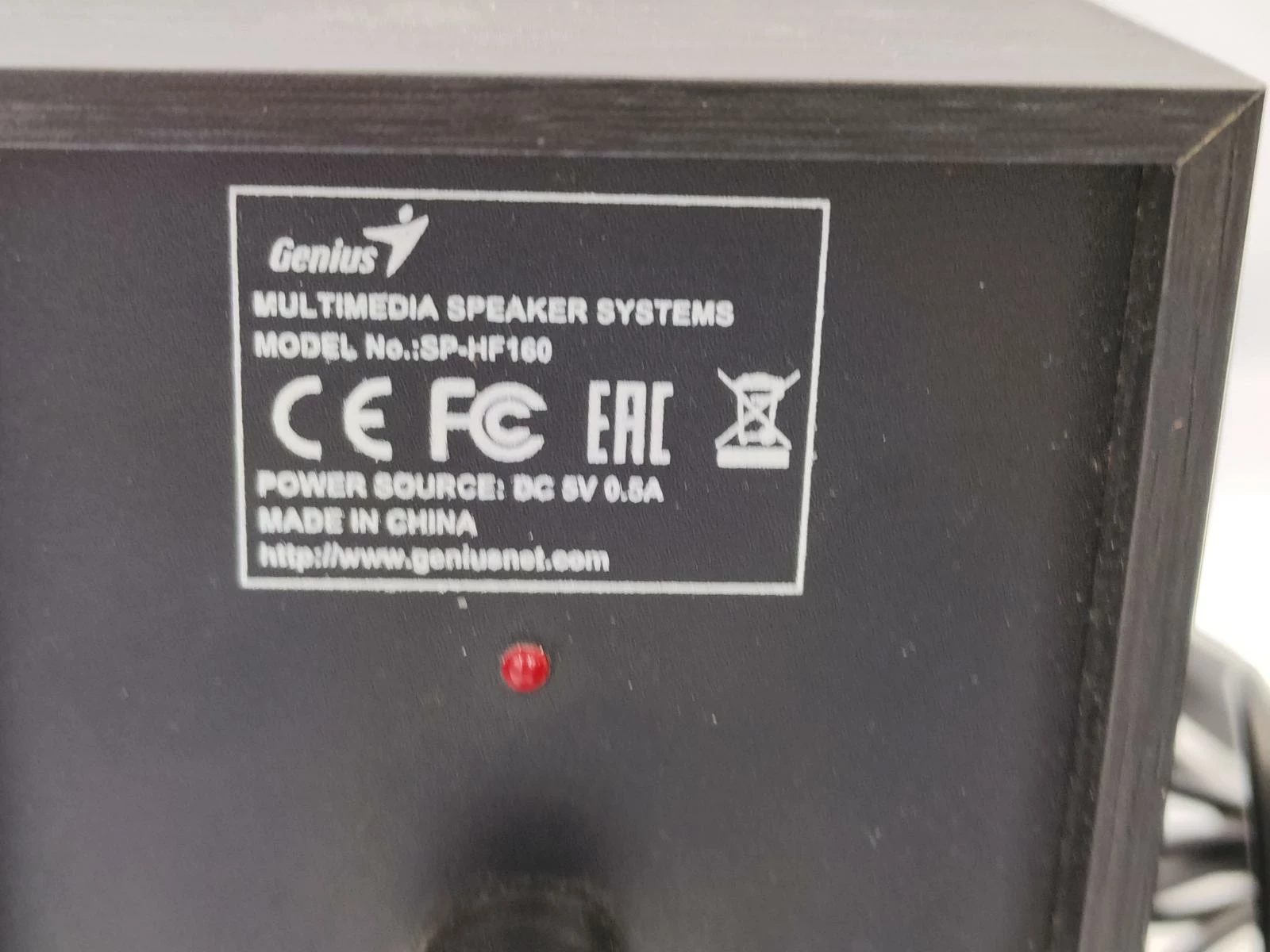 glosniki-komputerowe-genius-sp-hf160-kod-producenta-31731063100