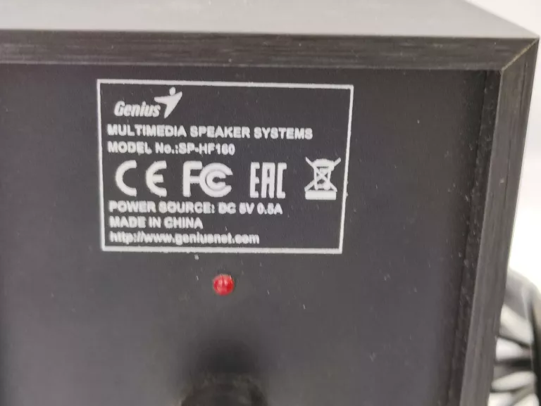 glosniki-komputerowe-genius-sp-hf160-kod-producenta-31731063100