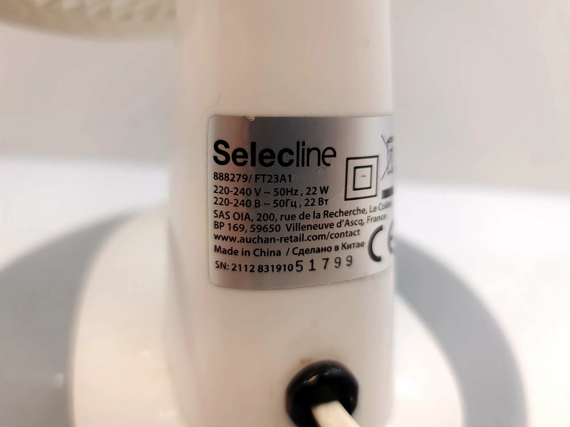 wiatrak-biurkowy-selecline-ft23a1-23cm-kolor-dominujacy-bialy