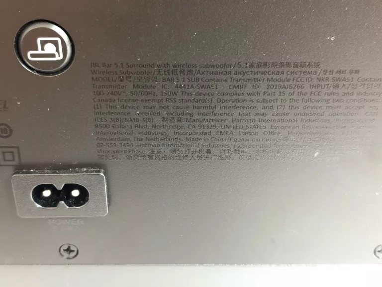 soundbar-jbl-bar-51-ean-gtin-6925281988189