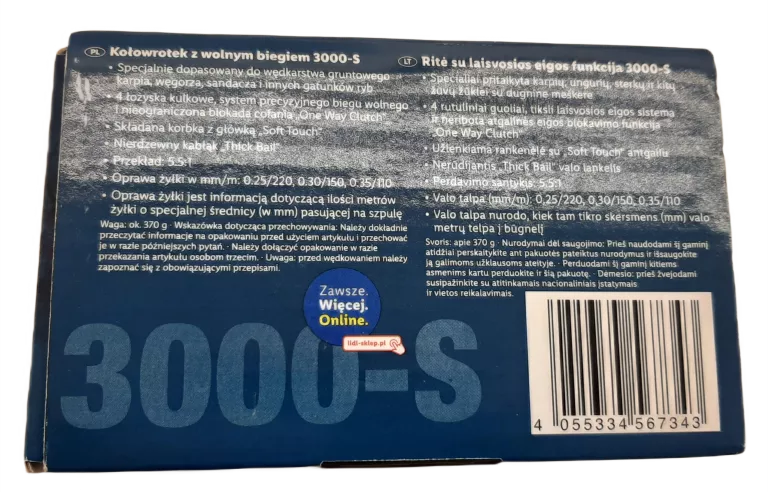 kolowrotek-crivit-3000-s-kod-producenta-3000-s