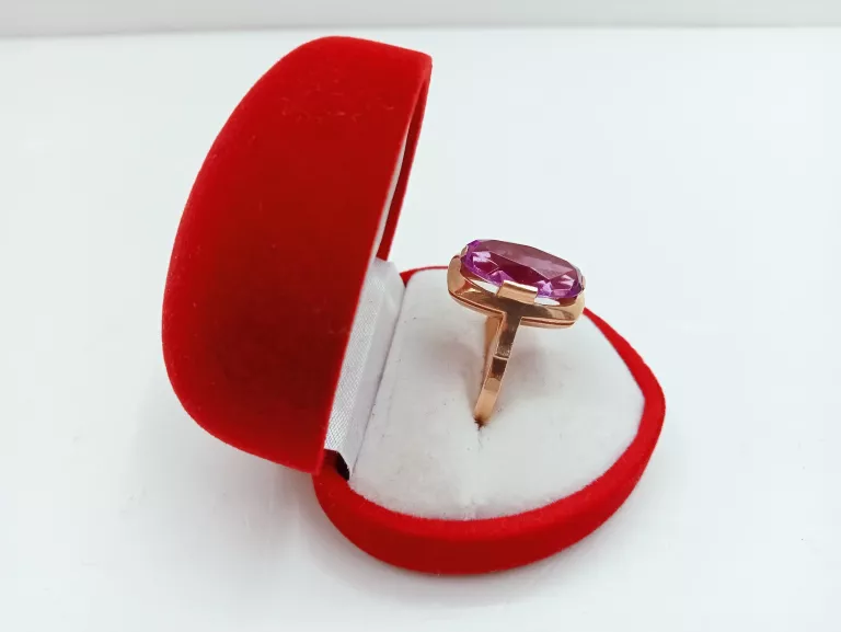 uzywany-zloty-pierscionek-pr585379gr18-rodzaj-wyrob-jubilerski