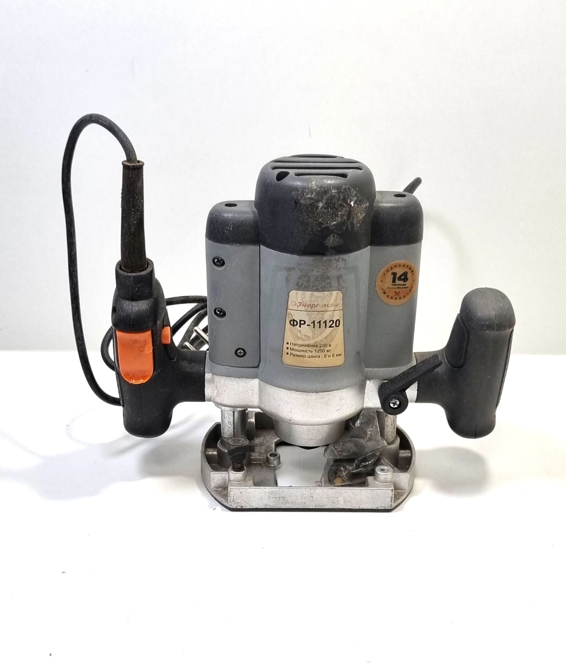 frezarka-gornowrzecionowa-rosyjska-11120-jana-pawla-ii-41a-warszawa