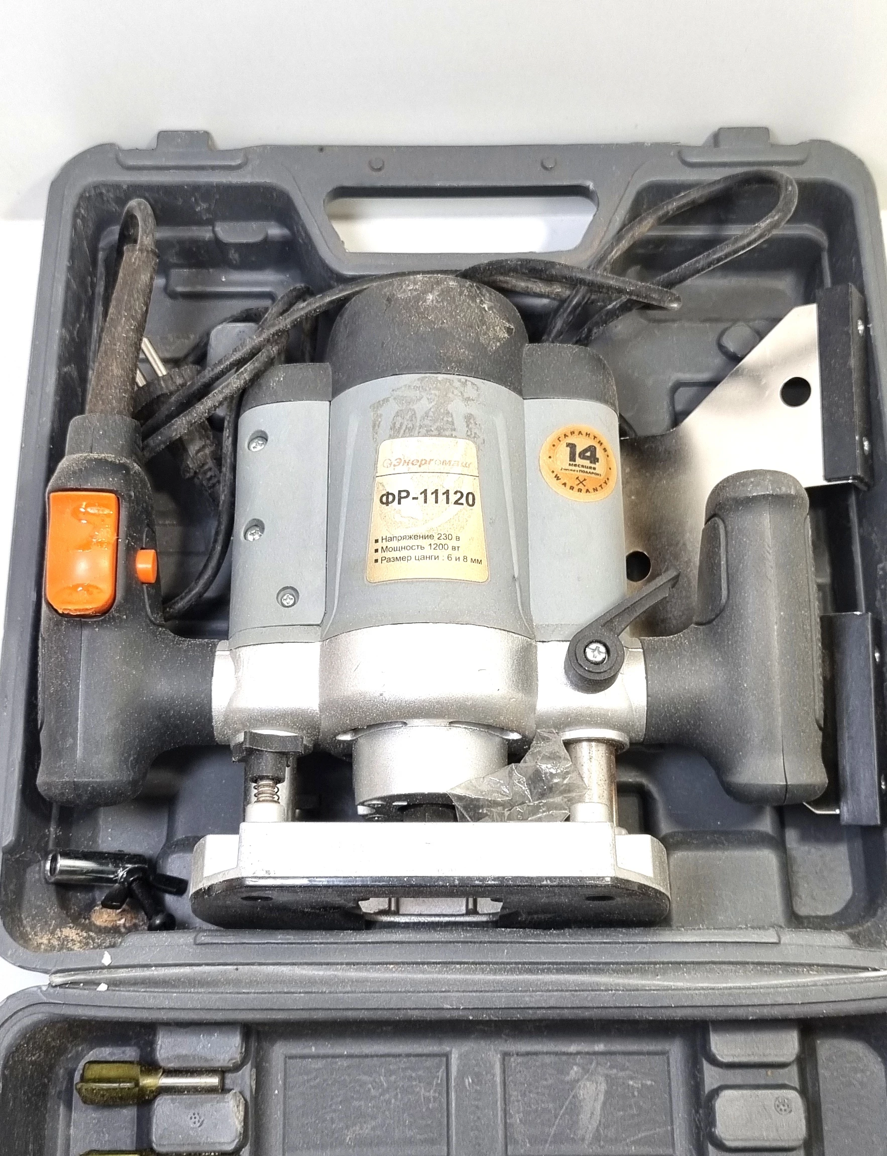 frezarka-gornowrzecionowa-rosyjska-11120-stan-11323-2