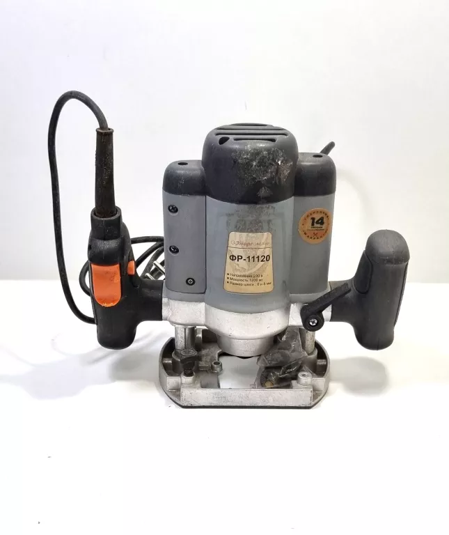 frezarka-gornowrzecionowa-rosyjska-11120-jana-pawla-ii-41a-warszawa