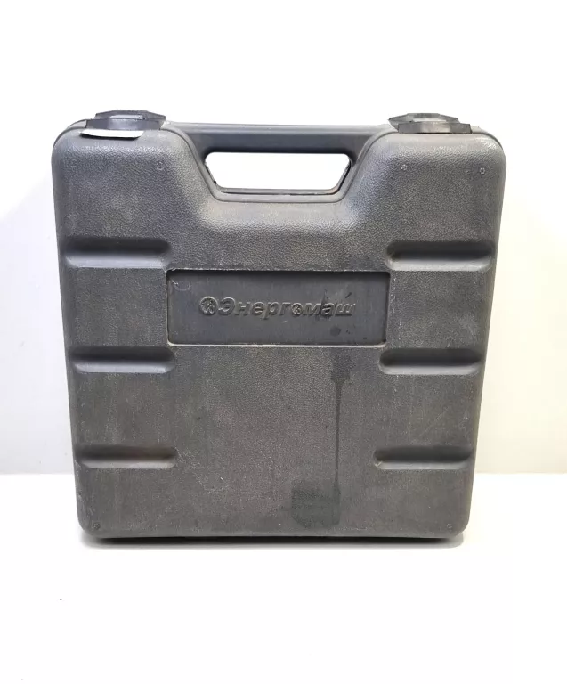 frezarka-gornowrzecionowa-rosyjska-11120-ean-gtin-5014138036805