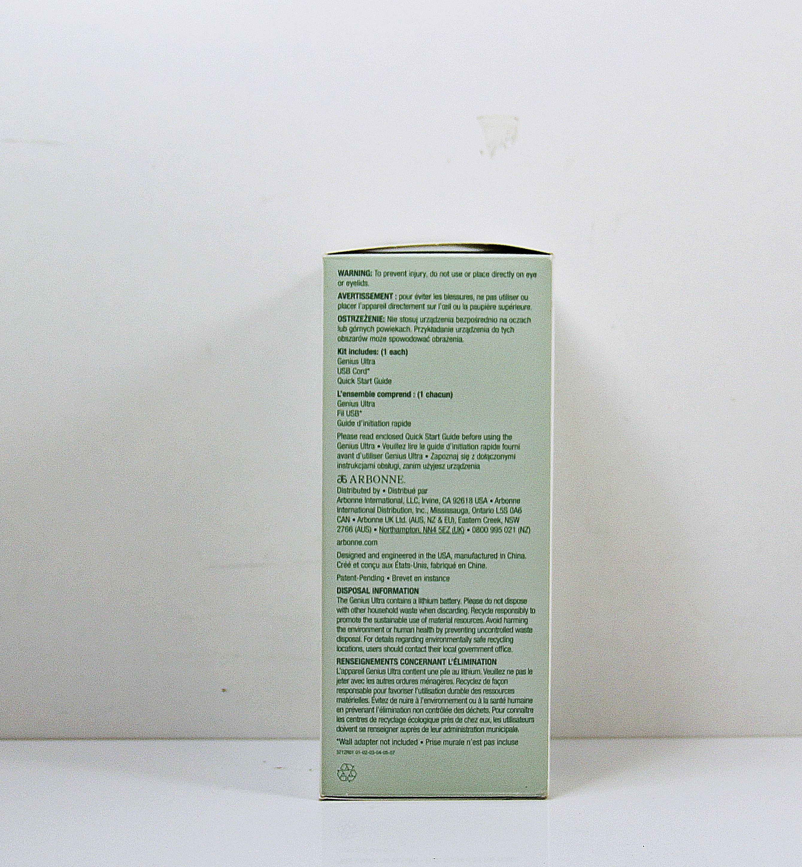 arbonne-intelligence-genius-ultra-dzialanie-ochrona-uv