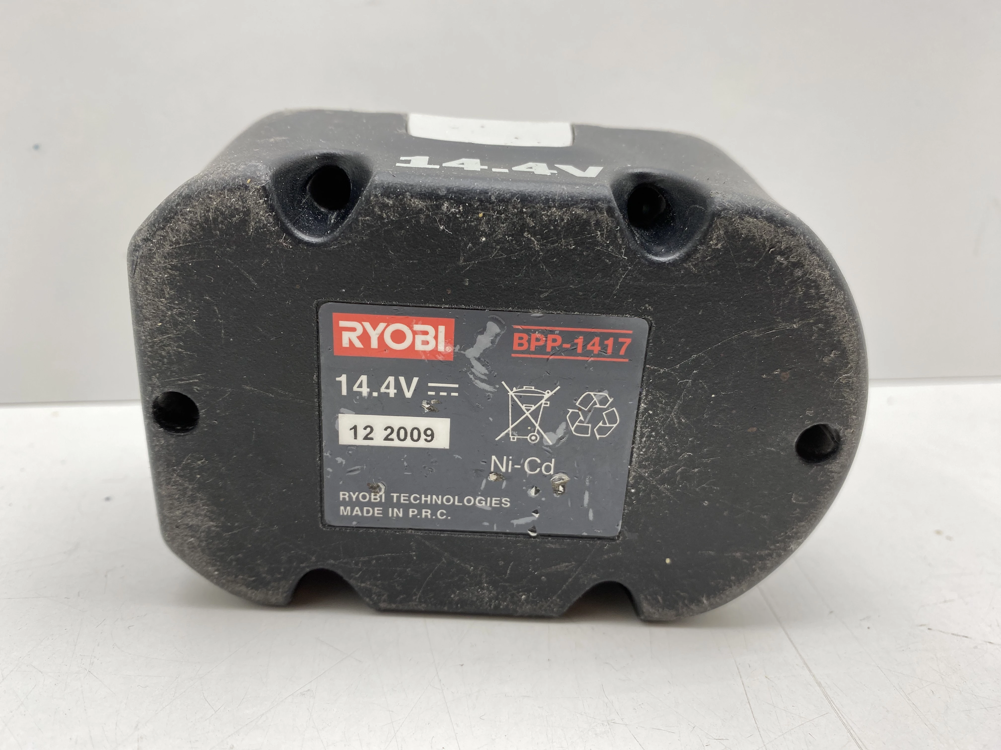 wkretarka-ryobi-144v-lcd1402-akcesoria-ean-gtin-4892210135919