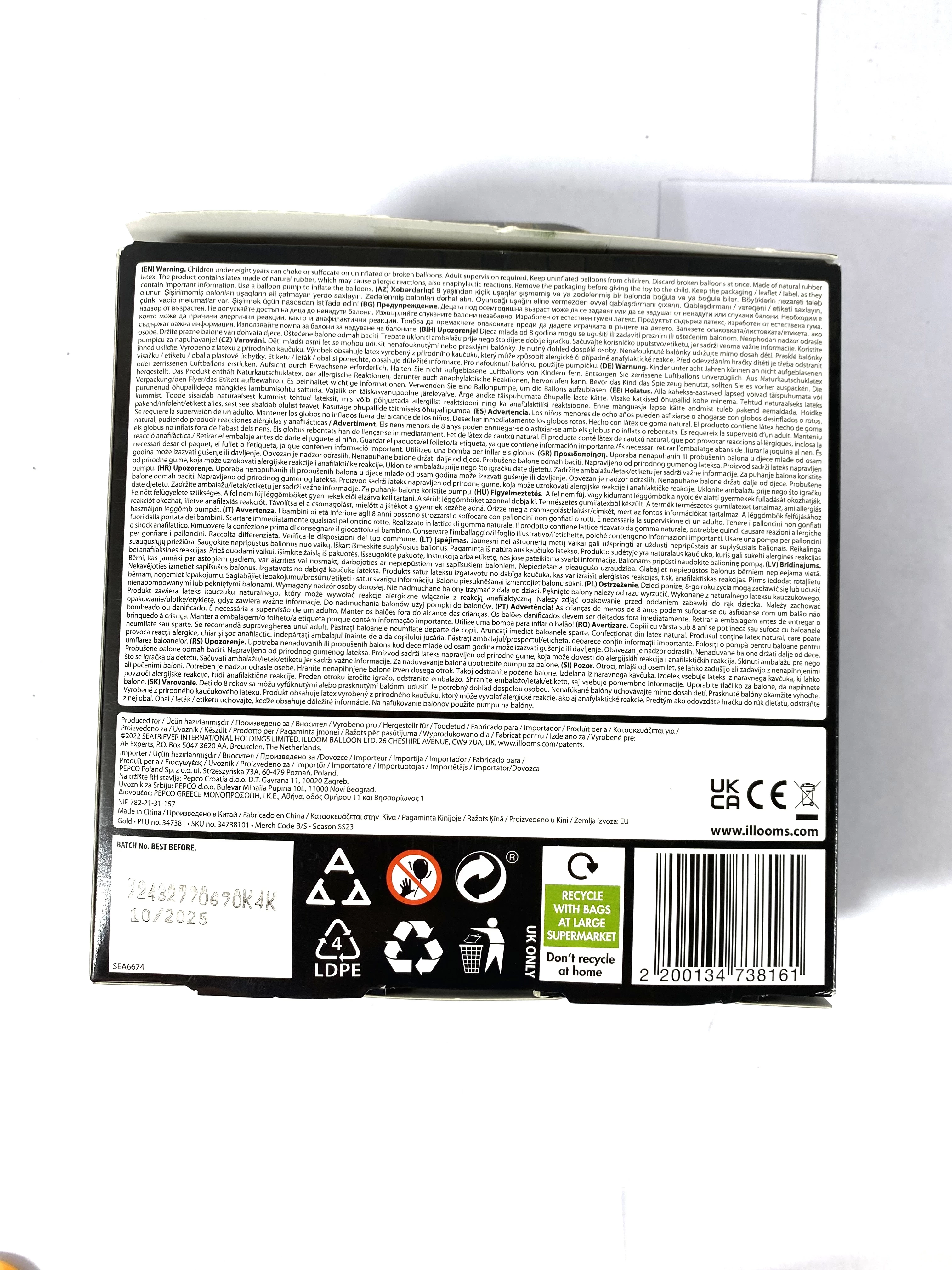 swiecace-balony-illooms-liczba-sztuk-12