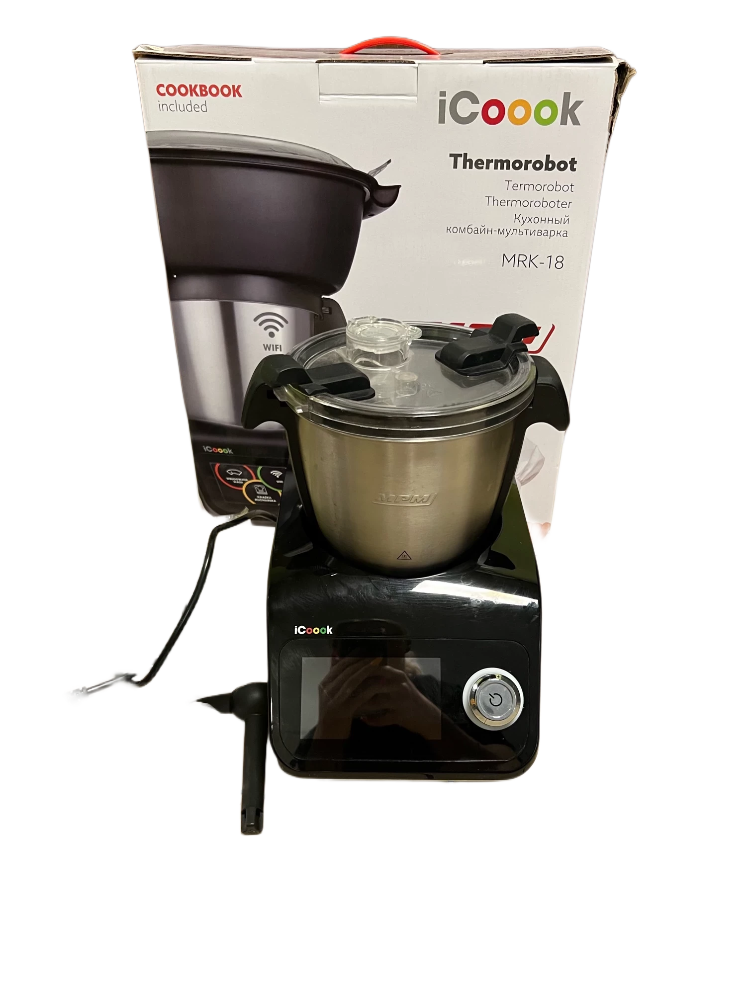 robot-wielofunkcyjny-mpm-icoook-mrk-18-1300w-3-maja-10-myslenice-kotkiewicz-sj