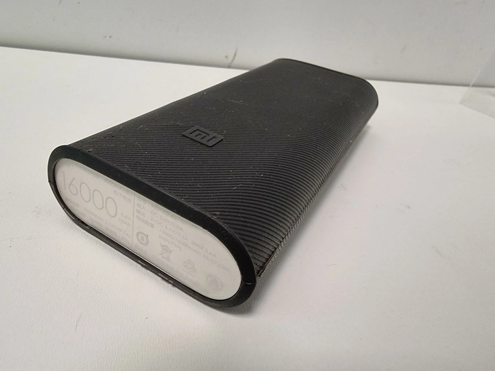 powerbank-xiaomi-16000mah-srebrny-ndy-02-al-kolor-srebrny