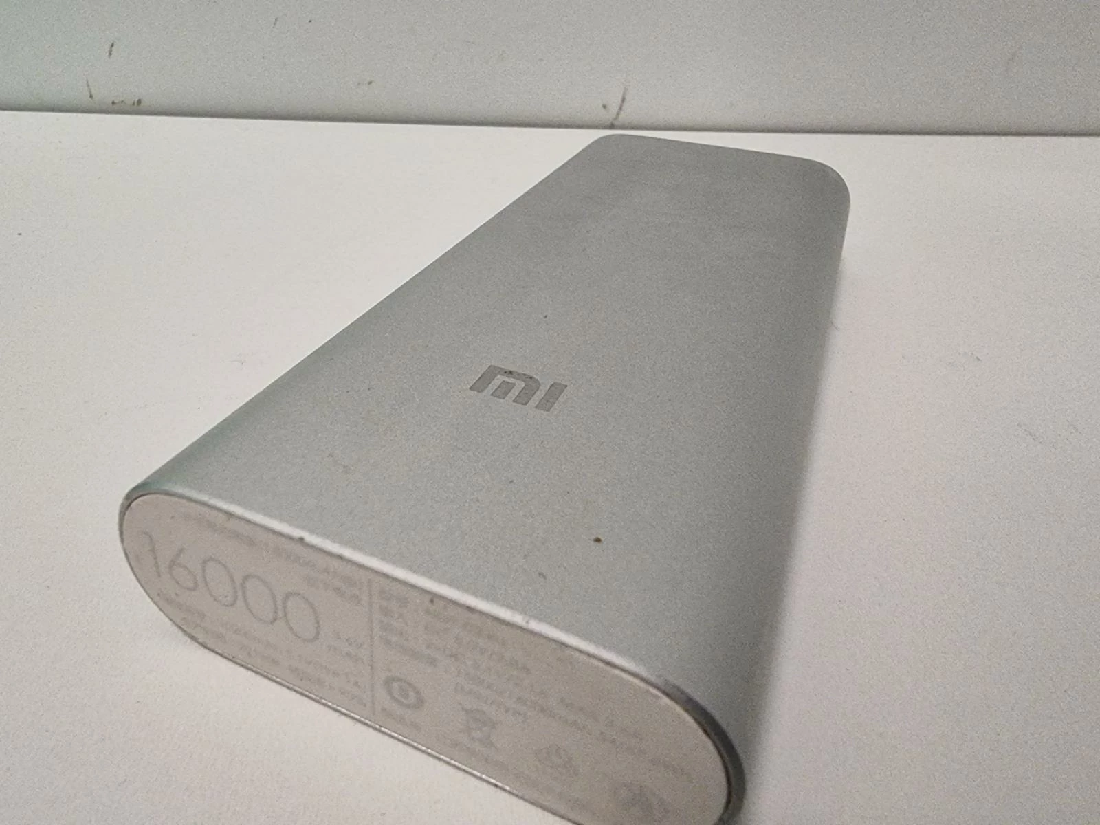 powerbank-xiaomi-16000mah-srebrny-ndy-02-al-kod-producenta-1140700112329