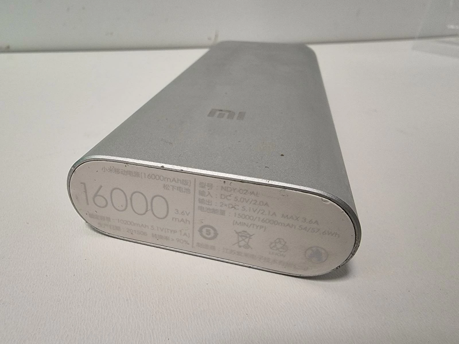 powerbank-xiaomi-16000mah-srebrny-ndy-02-al-pojemnosc-akumulatora-16000