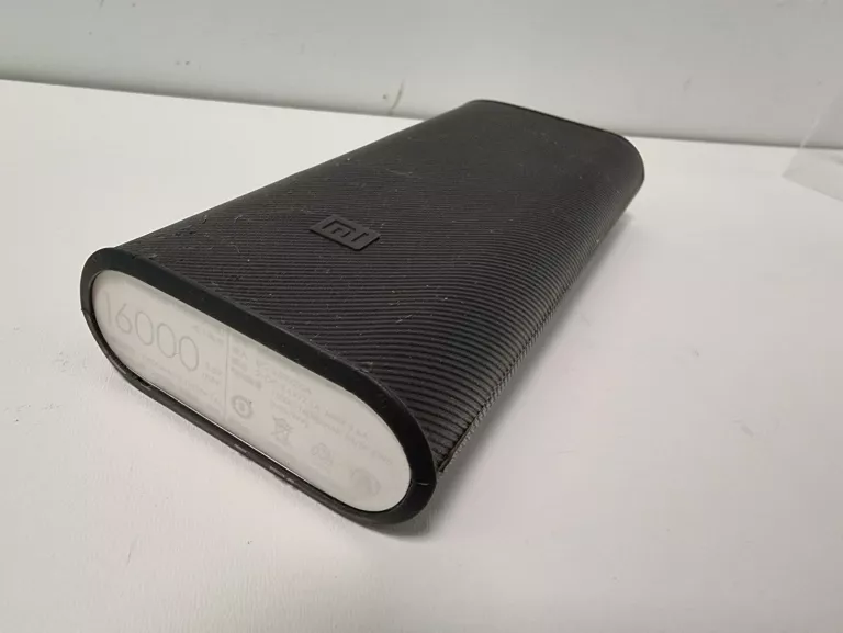 POWERBANK XIAOMI 16000MAH SREBRNY (NDY-02-AL)