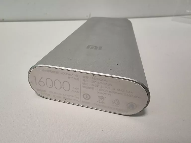 POWERBANK XIAOMI 16000MAH SREBRNY (NDY-02-AL)