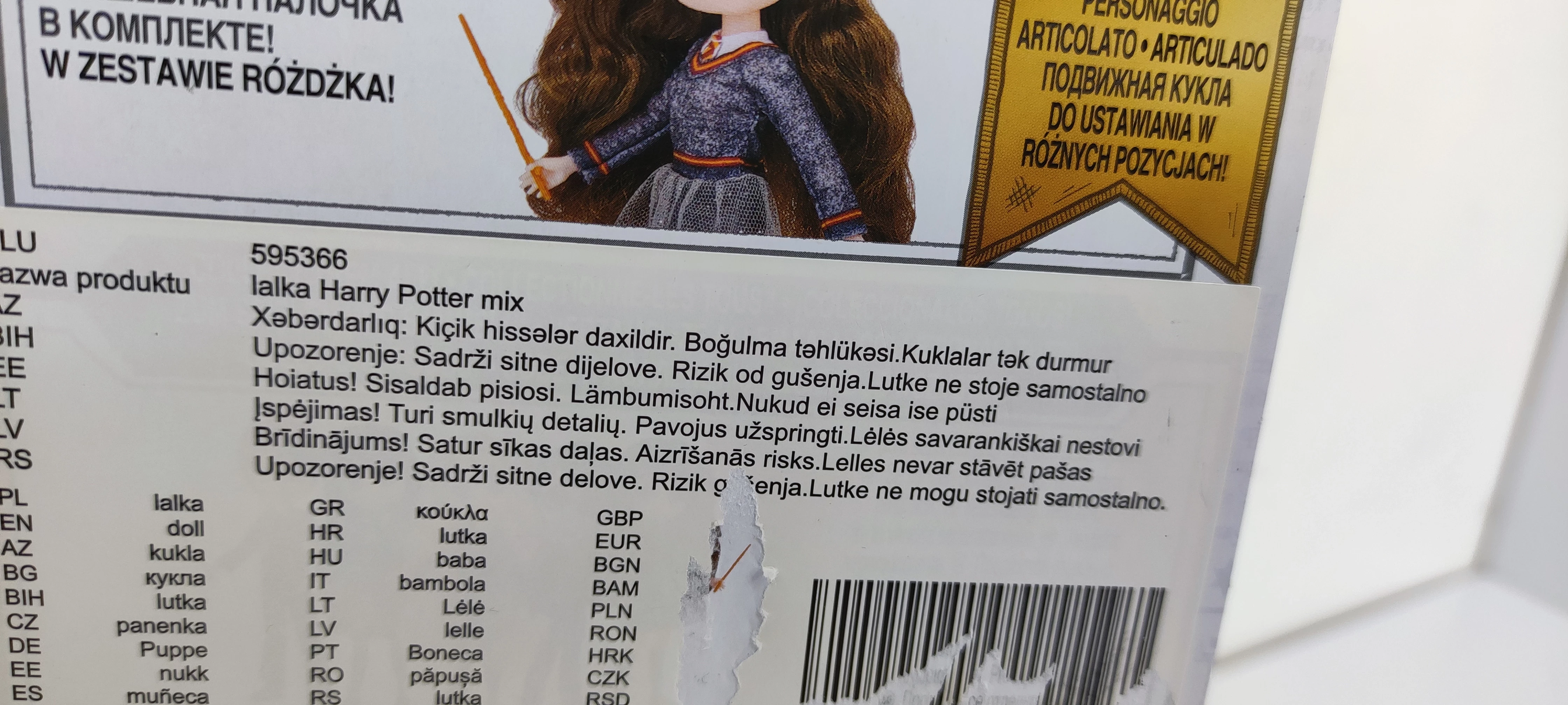 lalka-wizarding-world-harry-potter-hermiona-minimalny-wiek-dziecka-250062-1794308