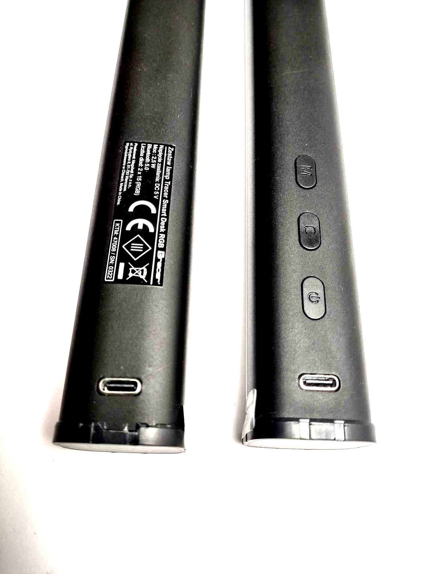 sd