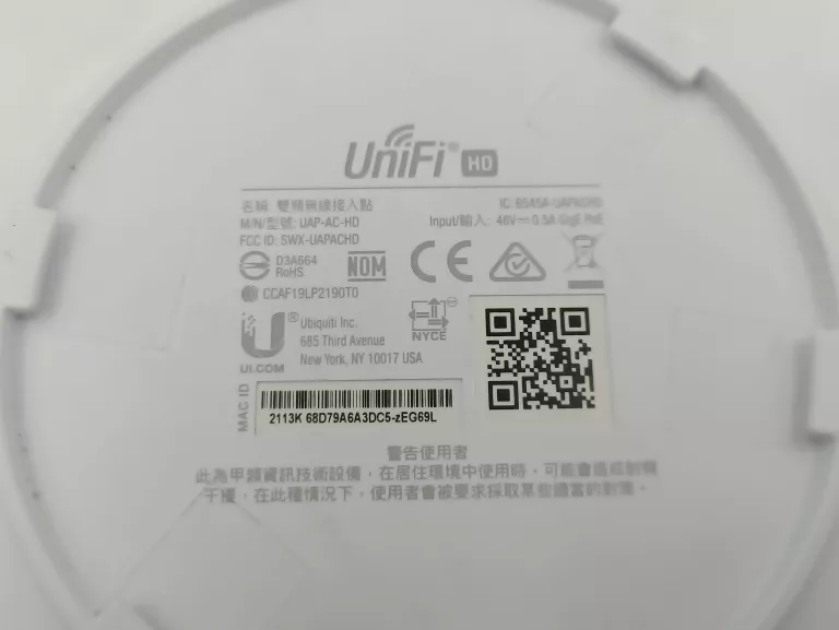 ACCESS POINT UBIQUITI UNIFI UAP-AC-HD