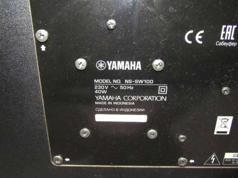 soundbar-yamaha-yas-106-ean-gtin-4957812619806