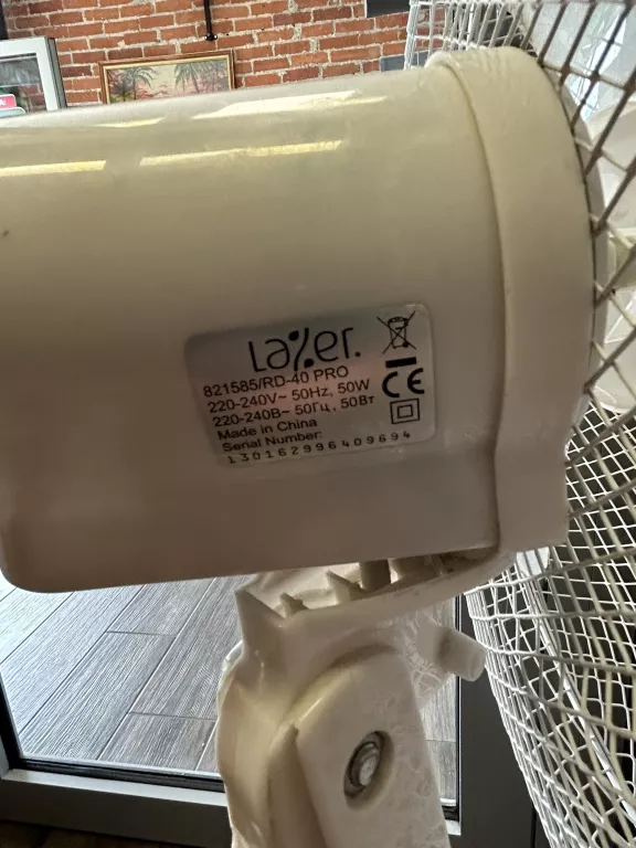 wiatrak-stojacy-lazer-rd-40-pro-50w-model-inny