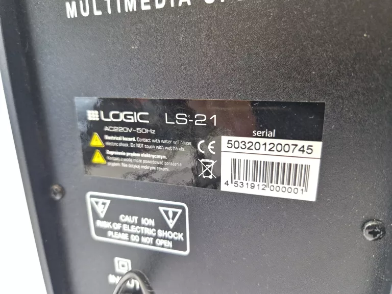 GŁOŚNIKI LOGIC LS-21