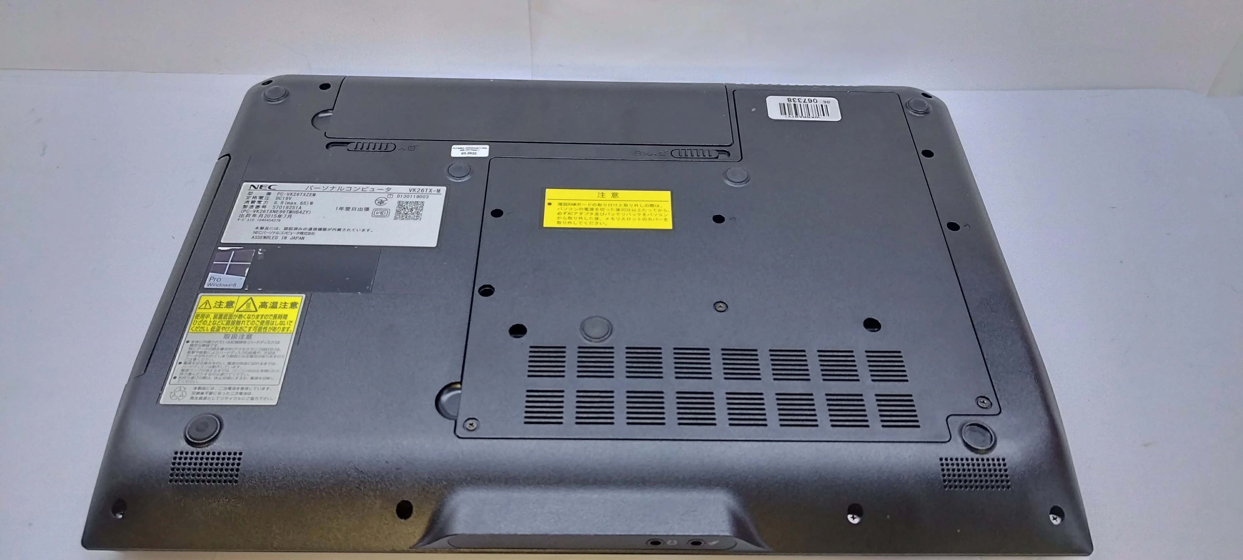 laptop-nec-versapro-vk26tx-m-4-gb-rami5-kod-producenta-pc-vk26txzem