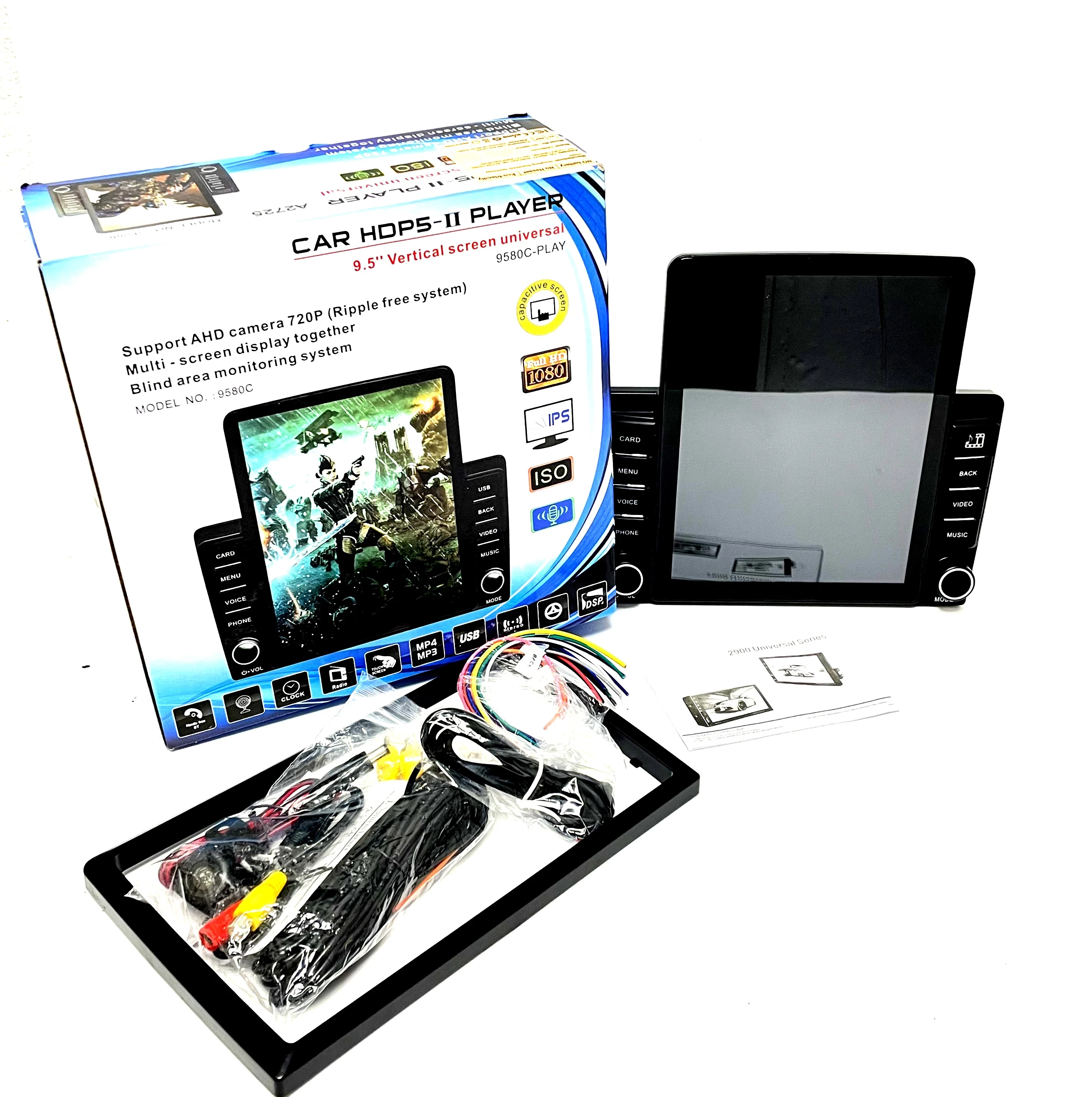 car hdps 2 player