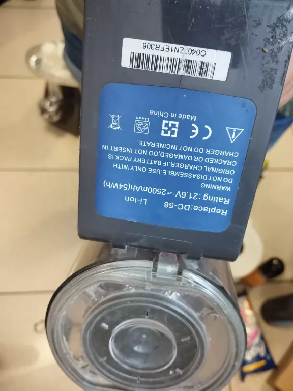 ODKURZACZ DYSON DC 62 TURBO SZCZOTKA
