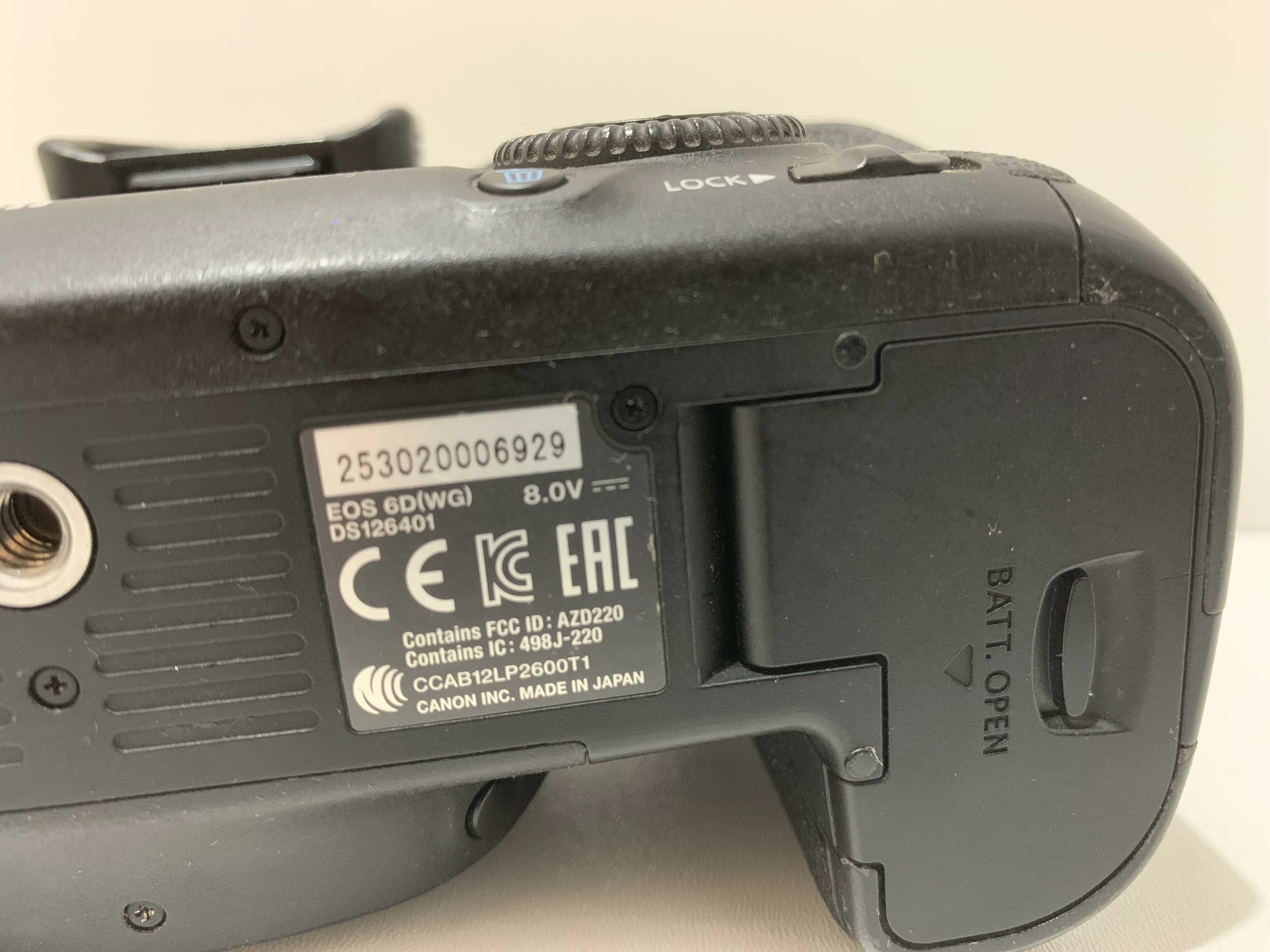 lustrzanka-canon-eos-6d-korpusladowarkabateria-czulosc-iso-1