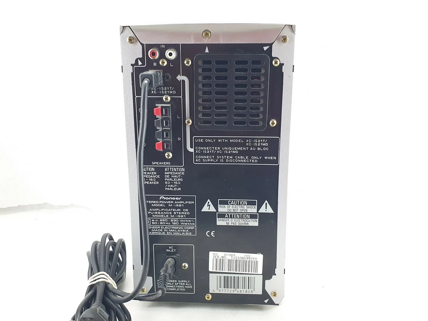 wieza-pioneer-xc-is21t-at-zestaw-moc-znamionowa-rms-270