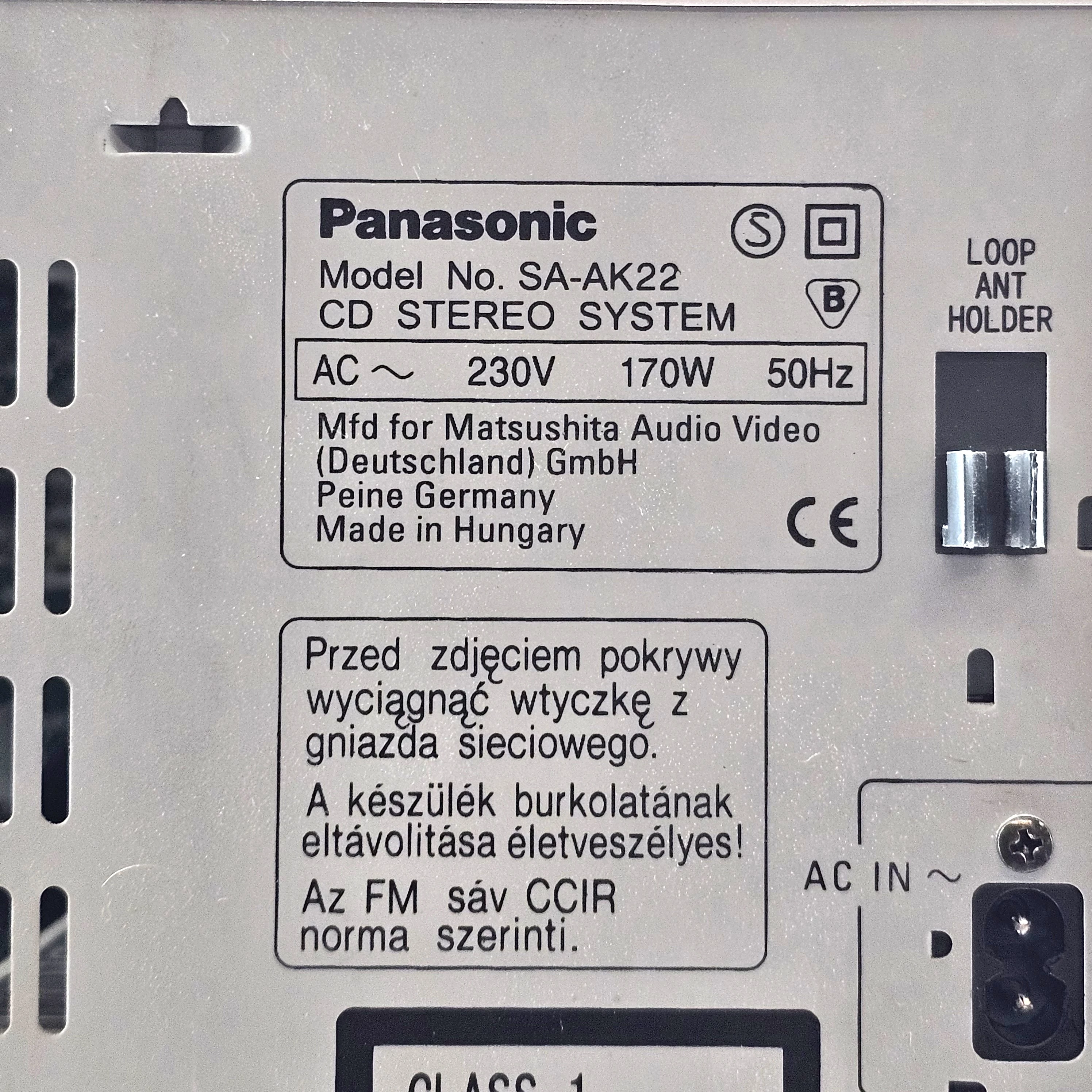 wieza-sa-ak22-panasonic-glosniki-pilot-ean-gtin-5025232849406