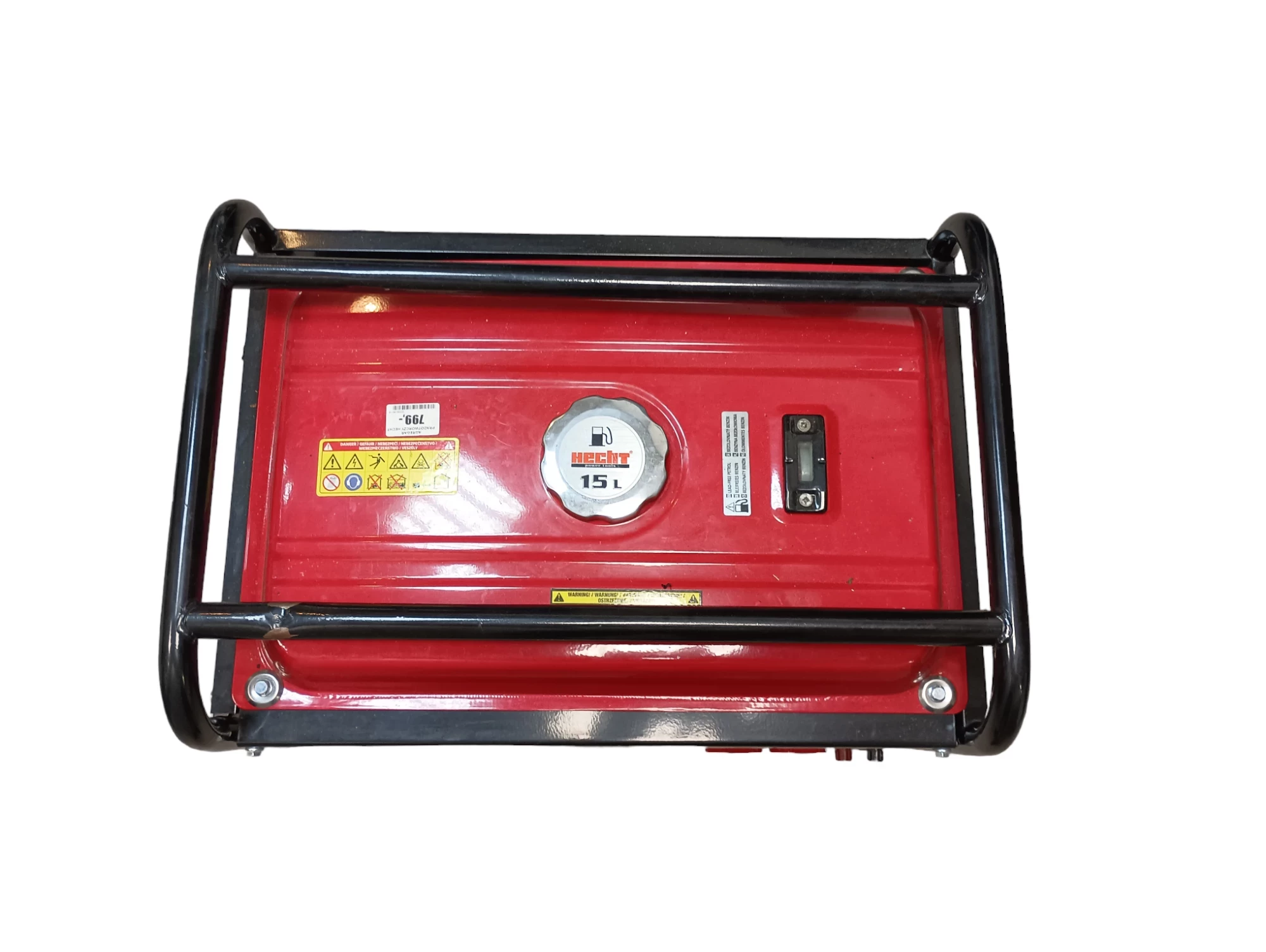 agregat-pradotworczy-hecht-gg2500-stan-uzywany