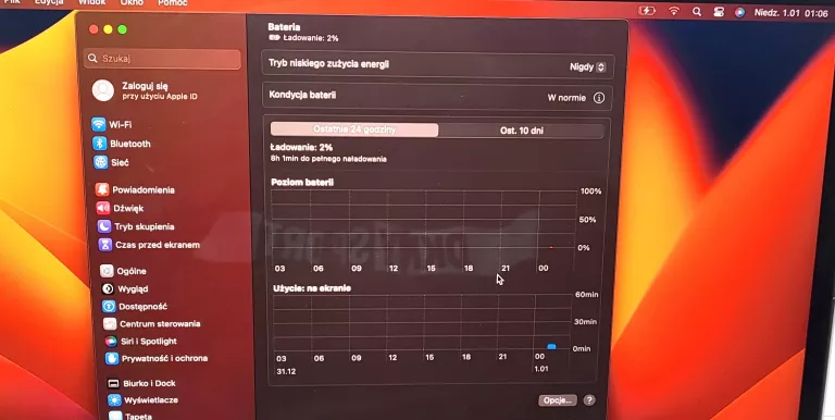 laptop-macbook-pro-13-2017-kompletfaktura-typ-dysku-twardego-ssd
