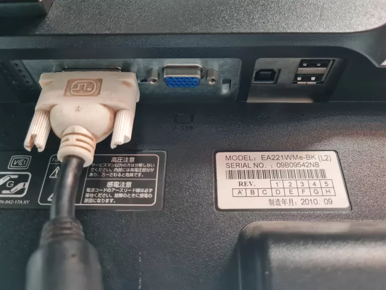 MONITOR NEC MULTISYNC EA221WME