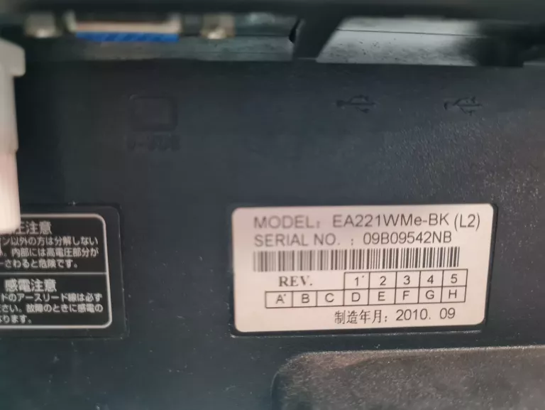 MONITOR NEC MULTISYNC EA221WME