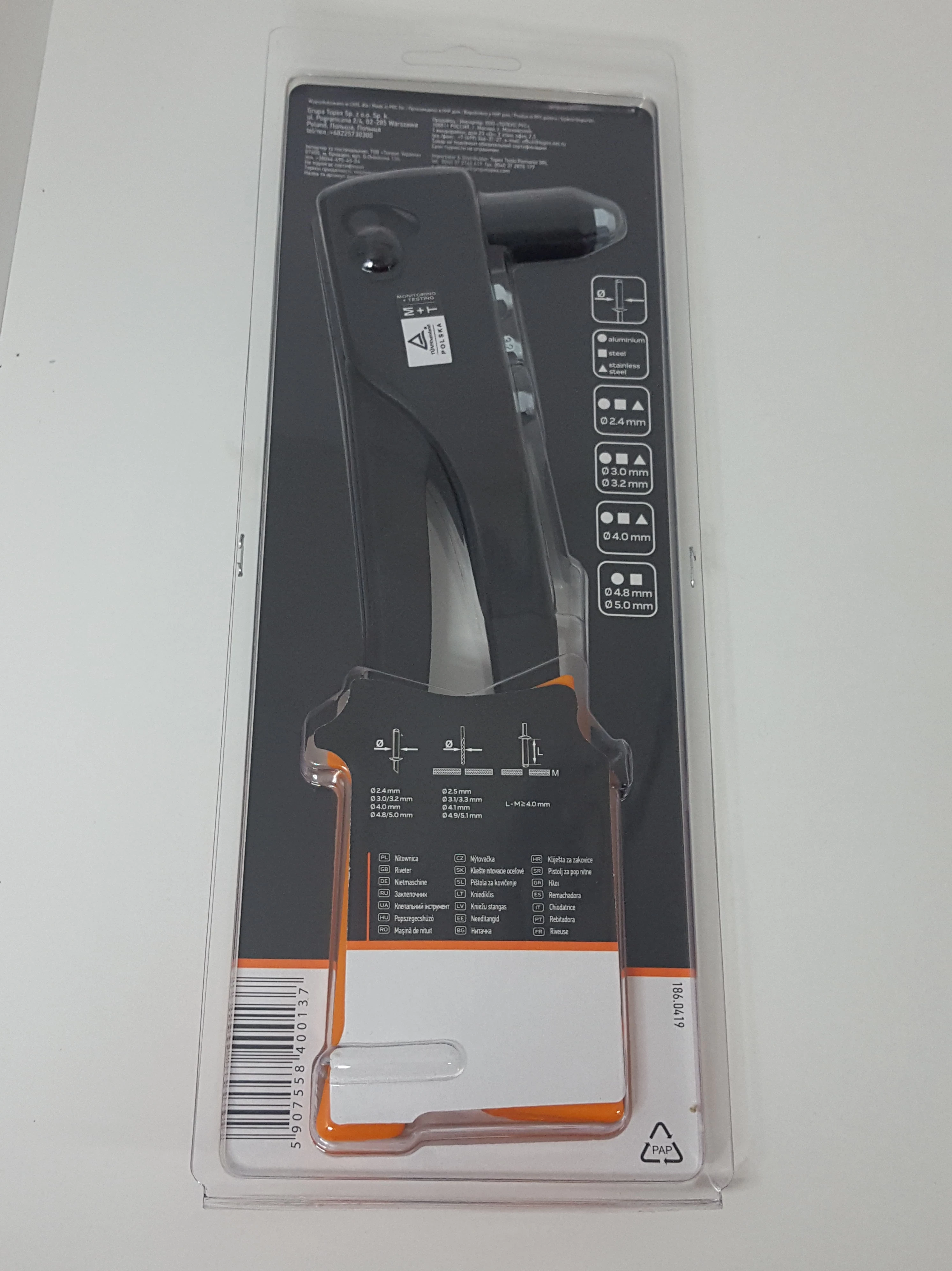 nitownica-neo-tools-18-101-ean-gtin-5907558400137