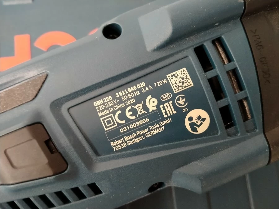 mlotowiertarka-bosch-professional-gbh-220-product-id-bbd96754-29c0-44a9-8346-a806c16a5896