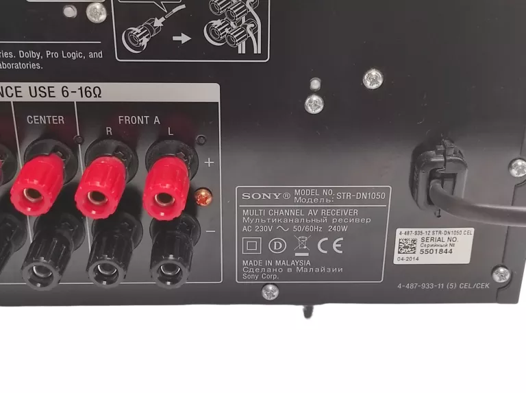 AMPLITUNER SONY 7.1 STR-DH1050
