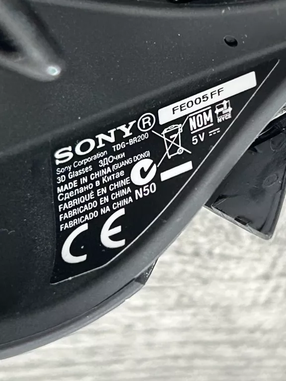 OKULARY 3D SONY TDG-BR200