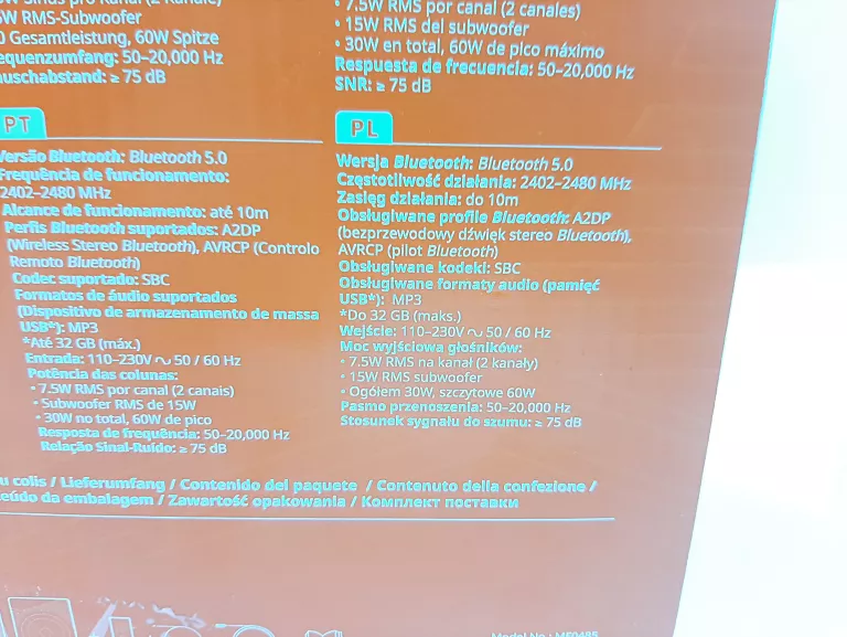 GŁOŚNIKI CREATIVE SBS E2500 2.1 BLUETOOTH