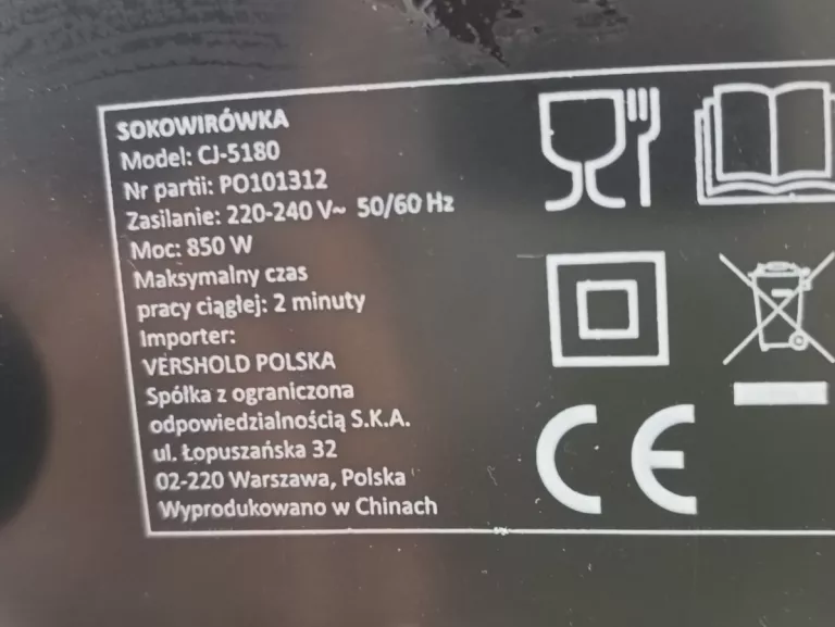 sokowirowka-dekra-700w-pud-funkcje-inne