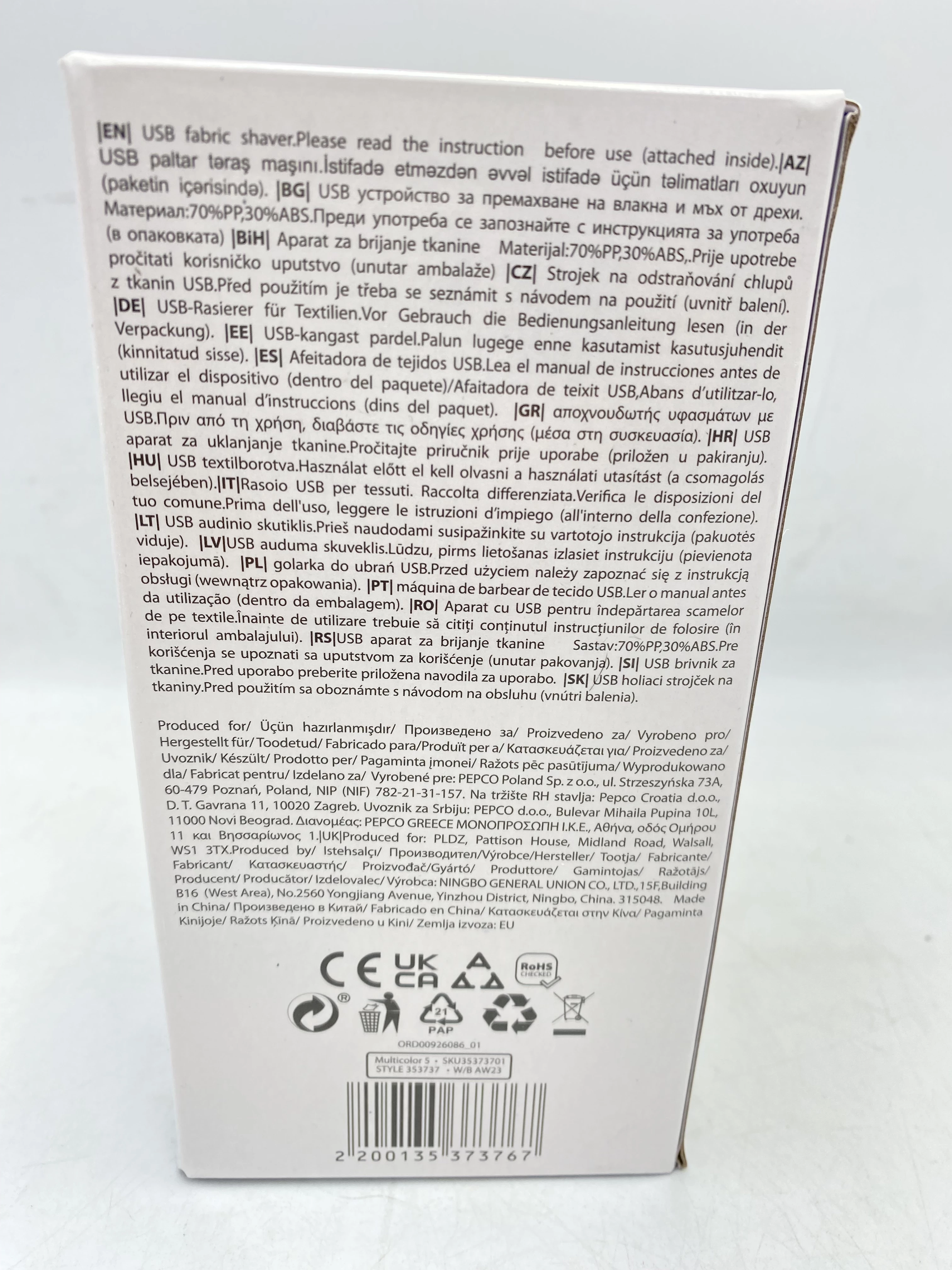 golarka-do-ubran-pepco-home-stan-powystawowy