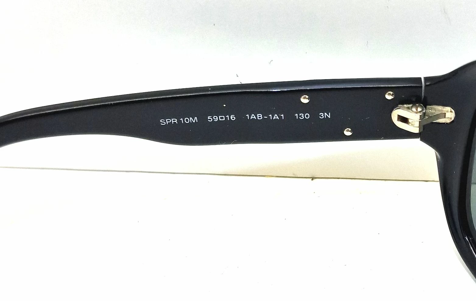 sd